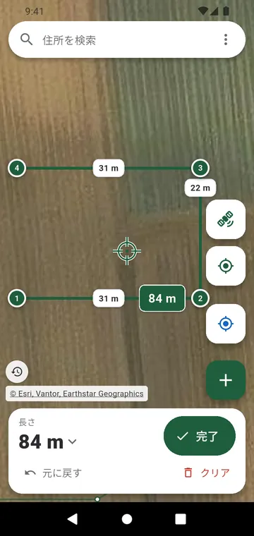 衛星地図に描いたフェンスのラインと、その長さ