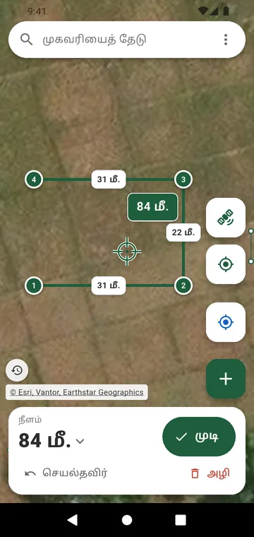 செயற்கைக்கோள் வரைபடத்தில் வரைந்த வேலிக் கோடு, அதன் நீளத்துடன்