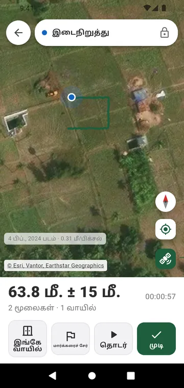 GPS உடன் வேலிக் கோட்டில் நடத்தல், வழியில் வாயில்களுடன்