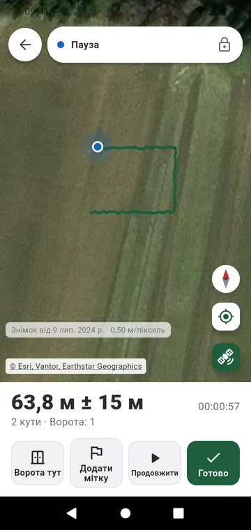 Лінія паркану, пройдена з GPS, з воротами дорогою